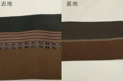 平和屋着物●男性　本場筑前博多織　角帯　縞　正絹　逸品　CABE3718dy