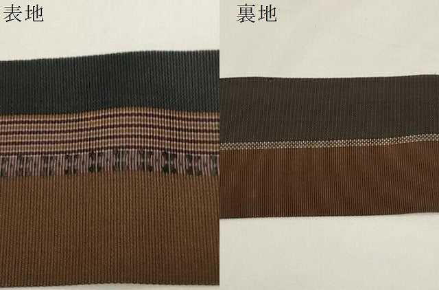 平和屋着物●男性　本場筑前博多織　角帯　縞　正絹　逸品　CABE3718dy