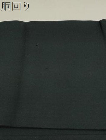 平和屋着物●塩瀬　九寸名古屋帯　ろうけつ染め　草花文　黒地　正絹　逸品　CABE3736dy