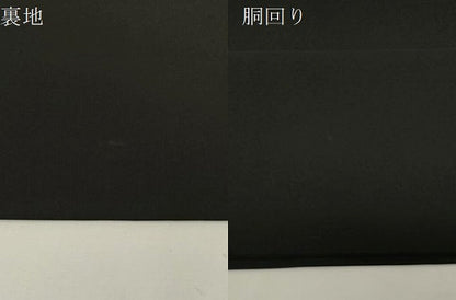 平和屋着物●加賀友禅の巨匠　初代　由水十久　塩瀬　九寸名古屋帯　手描き　草花文　黒地　金彩　正絹　逸品　CABE3738dy