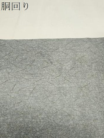 平和屋着物●伝統工芸士　水野保　保辻が花染　九寸開き名古屋帯　辻が花　絞り　金通し地　正絹　逸品　CABE3741dy