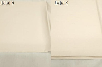 平和屋着物●塩瀬　九寸開き名古屋帯　駒刺繍　成り物　金彩　正絹　逸品　CABE3743dy