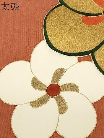 平和屋着物●九寸名古屋帯　駒刺繍　舞花文　金彩　正絹　逸品　CABE3745dy