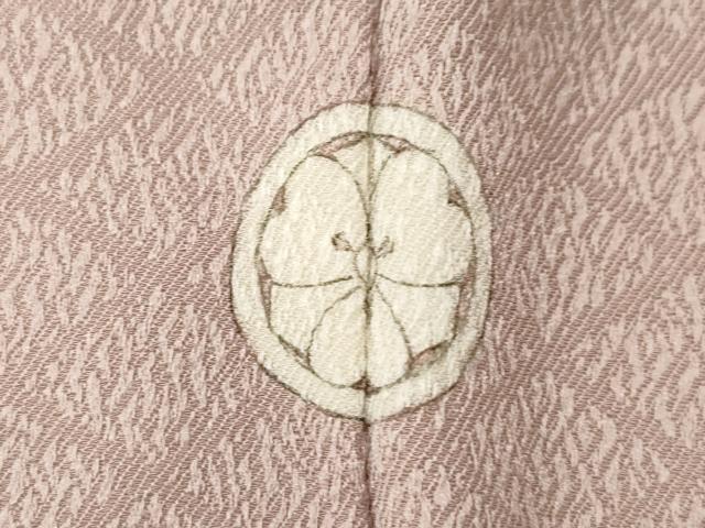 平和屋着物■豪華色留袖 作家物 扇面花文 暈し染め 金彩 正絹 逸品 CABE3762dy