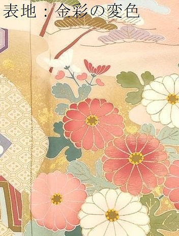 平和屋着物■訪問着 作家物 花鳥文 暈し染め 金彩 正絹 逸品 CABE3766dy
