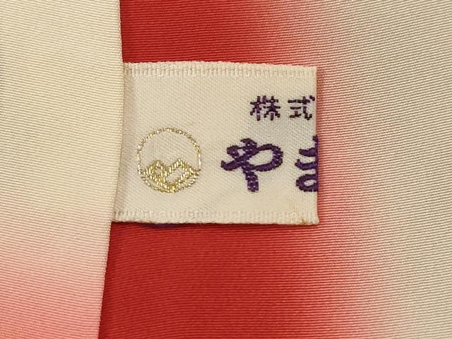 平和屋着物■訪問着 駒刺繍 絞り 御所車花文 暈し染め 金彩 やまと誂製 正絹 逸品 CABE3830dy