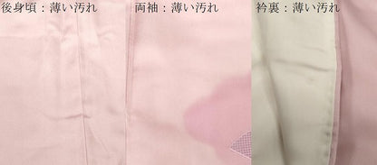 平和屋着物■中国三大刺繍 スワトウ刺繍 訪問着 扇面花文 暈し染め 銀糸 正絹 逸品 CABE3834dy