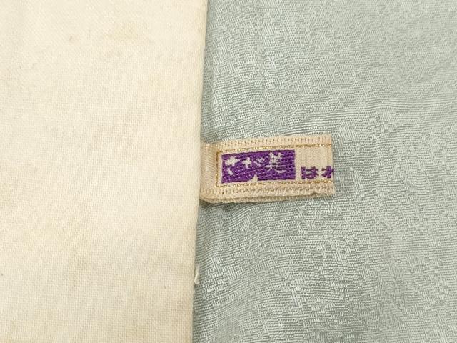平和屋着物■長襦袢　無双仕立て　霞文　錆青磁色　さが美扱い　正絹　逸品　CABE3841dy