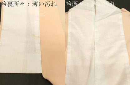 平和屋着物■長襦袢　無双仕立て　舞花地紋　ときがら茶色　正絹　逸品　CABE3842dy