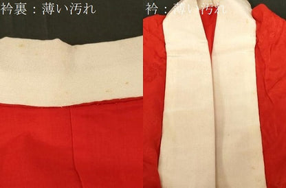 平和屋着物■長襦袢　袷　扇面鼓花地紋　緋色　正絹　逸品　CABE3846dy