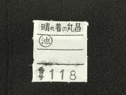 平和屋着物■豪華黒留袖　駒刺繍　萬寿染　流水飛鶴花文　暈し染め　金彩　正絹　逸品　CABE3852dy