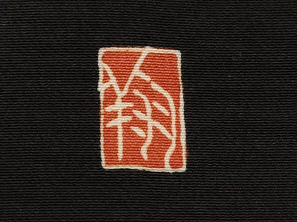 平和屋着物■豪華黒留袖　駒刺繍　孔雀花文　金彩　正絹　逸品　CABE3865dy