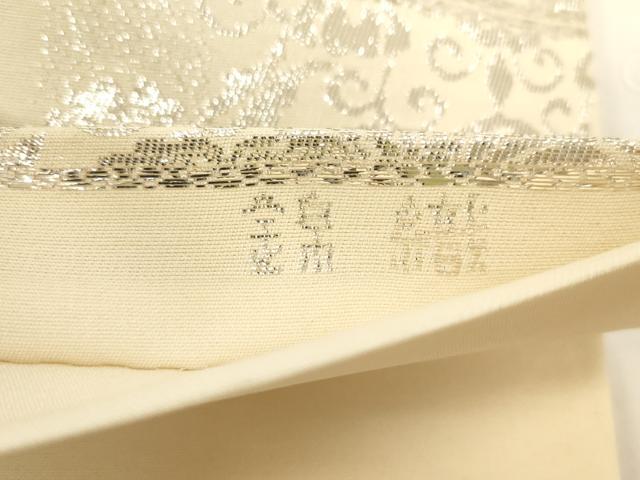 平和屋着物◎六通柄袋帯 錦織 鳳凰花文 純銀箔 正絹 逸品 CABE3897dy