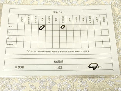平和屋着物◎六通柄袋帯 錦織 鳳凰花文 純銀箔 正絹 逸品 CABE3897dy
