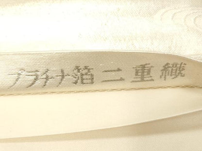 平和屋着物◎六通柄袋帯 流水枝松文 プラテ箔二重織り 銀糸 正絹 逸品 CABE3901dy