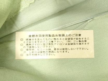 平和屋着物◎全通柄袋帯 更紗文 若葉色 正絹 逸品 CABE3916dy