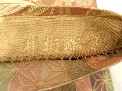 平和屋着物◎両面 六通柄袋帯 唐織 慶長重ね 井桁端華文 金糸 正絹 逸品 CABE3955dy