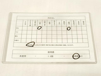 平和屋着物◎六通柄袋帯 唐織 花鳥文 金銀糸 正絹 逸品 CABE3960dy