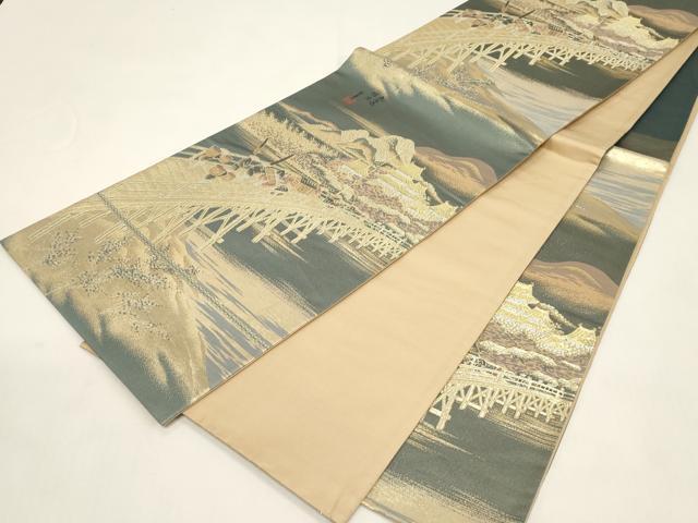 平和屋着物◎六通柄袋帯 東海道 廣重 金銀糸 正絹 逸品 CABE3985dy
