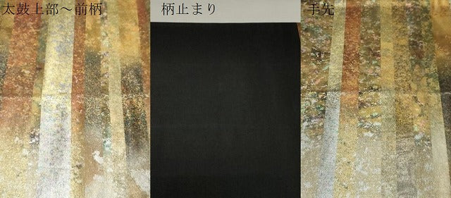 平和屋着物▼六通柄袋帯 横段文 金銀彩 引箔 正絹 逸品 CABE3998dy