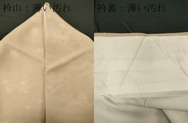 平和屋着物■上質な色無地 草花地紋 薄香色 正絹 逸品 CABE4028ou