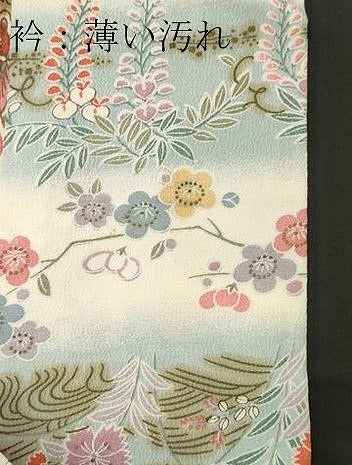 平和屋着物■上質な小紋 舞蝶花文 暈し染め 金彩 正絹 逸品 CABE4043ou