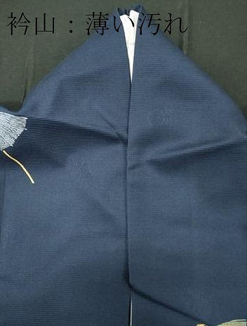 平和屋着物■上質な小紋 傘 金彩 正絹 逸品 CABE4047ou