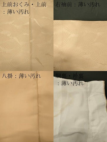 平和屋着物■上質な色無地 扇面地紋 香色 正絹 逸品 CABE4077ou