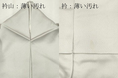平和屋着物■訪問着 飛鳥風景文 暈し染め 金銀彩 正絹 逸品 CABE4089ou