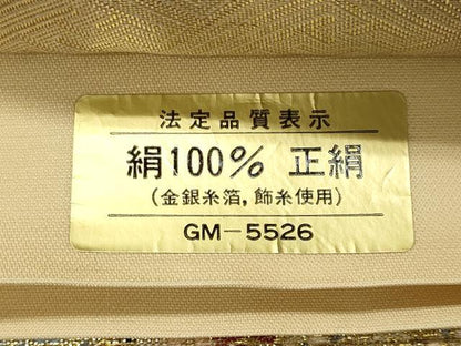 平和屋着物◎六通柄袋帯 色紙重ね吉祥花文 金銀糸 正絹 逸品 CABE4122ou