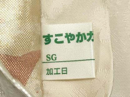 平和屋着物◎六通柄袋帯　霞文　金銀糸　正絹　逸品　未使用　CABE4143ou