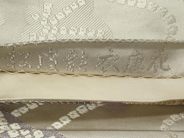 平和屋着物◎六通柄袋帯　唐織　松皮能衣唐花　金銀糸　正絹　逸品　CABE4146ou