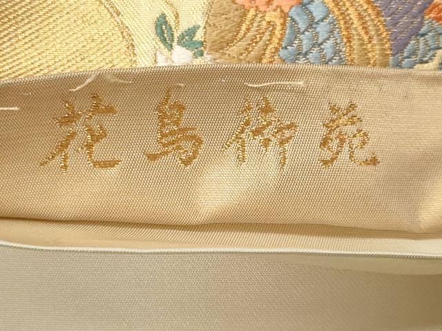 平和屋着物◎六通柄袋帯　唐織　花鳥御苑　金糸　正絹　逸品　CABE4149ou