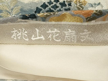 平和屋着物◎六通柄袋帯　唐織　桃山花扇文　錦彩つづれ　金銀糸　正絹　逸品　CABE4150ou
