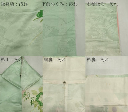 平和屋着物■豪華振袖 駒刺繍 扇面花文 金彩 正絹 逸品 CABE4223ou