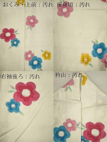 平和屋着物■上質な紬　草花文　正絹　逸品　CABE4274ou