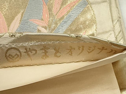平和屋着物◎六通柄袋帯 唐織 格子草花丸文 金糸 やまとオリジナル 正絹 逸品 CABE4334ou
