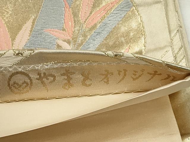 平和屋着物◎六通柄袋帯 唐織 格子草花丸文 金糸 やまとオリジナル 正絹 逸品 CABE4334ou