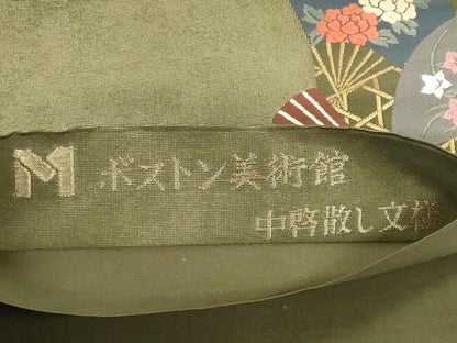 平和屋着物◎六通柄袋帯 唐織 中啓散し文様 金糸 正絹 逸品 CABE4337ou