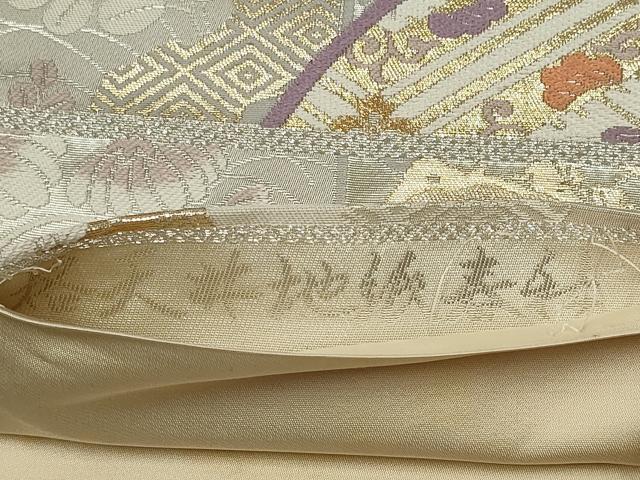 平和屋着物◎六通柄袋帯　格天井地紙春秋　金銀糸　正絹　逸品　CABE4353ou