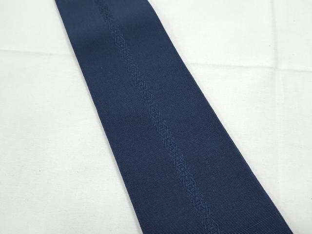 平和屋着物●男性　本場筑前博多織　両面　角帯　間道　正絹　逸品　CABE4414hy