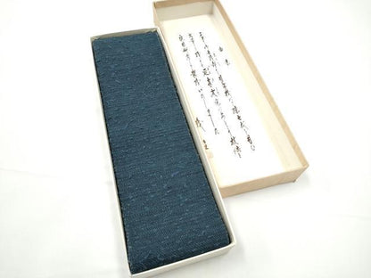 平和屋着物●男性　角帯　作家物　紬地　色無地　留紺色　共箱付き　正絹　逸品　CABE4420hy