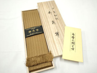平和屋着物●男性　角帯　間道　色無地　黄唐茶色　共箱・証明書付き　正絹　逸品　CABE4422hy