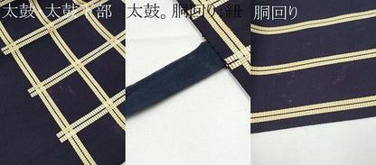 平和屋着物●本場筑前博多織　つけ帯　格子柄　正絹　逸品　CABE4423hy
