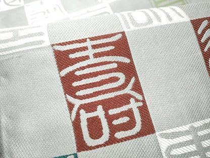 平和屋着物●両面　全通柄袋帯　唐織　笹竹吉祥花文　寿字文　銀糸　正絹　逸品　CABE4428hy
