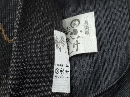 平和屋着物●六通柄袋帯　紬地　龍　金糸　工芸染織小いけ扱い　正絹　逸品　CABE4431hy