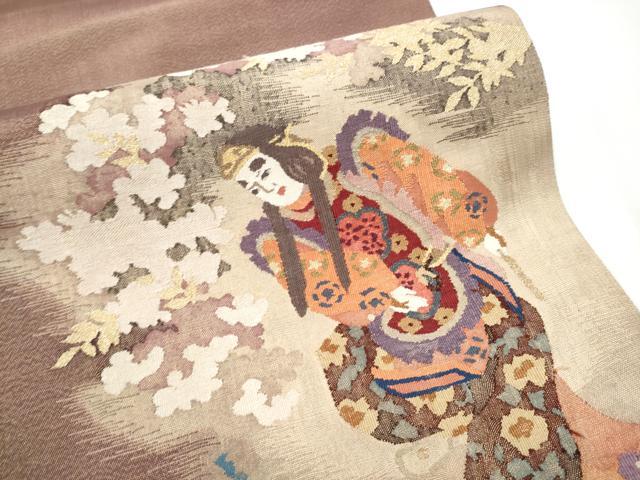 平和屋着物●手織綴れ　山鹿清華　太鼓柄袋帯　すくい織　人物花文　金糸　正絹　逸品　未使用　CABE4435hy