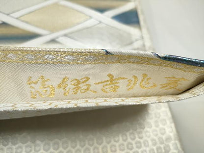 平和屋着物●六通柄袋帯　七彩佐賀小石丸　箔綴吉祥菱　金銀糸　正絹　逸品　CABE4437hy