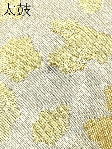 平和屋着物●ジャパンオートクチュール　渡辺雪三郎　六通柄袋帯　箔散らし　金糸　正絹　逸品　CABE4442hy