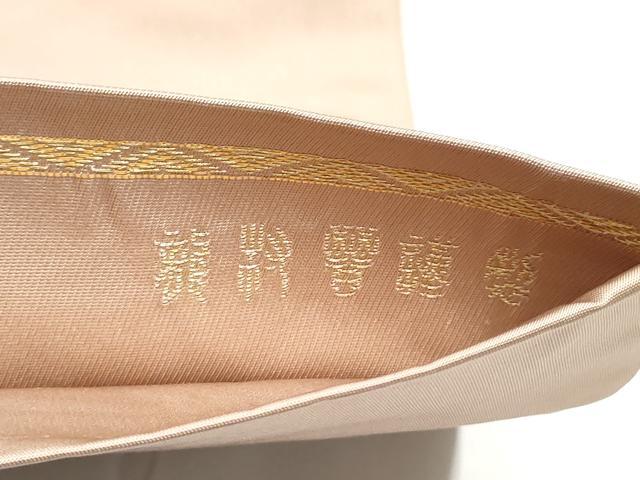 平和屋着物●龍村晋謹製　六通柄袋帯　花唐草文　金糸　正絹　逸品　CABE4450hy
